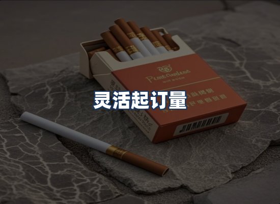 直发优势